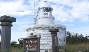 「あることが当たり前という存在」敦賀の海、交易を見守り続けた灯台【福井県敦賀市　立石岬灯台】
