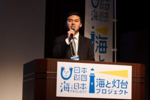2023年「海と灯台のまち会議」灯台の利活用に関する事例発表～鳥取県長尾鼻灯台