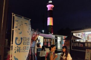 かつての賑わいのシンボルを地元の人が集まる空間に「灯台マーケット」【富山県黒部市　生地鼻灯台】