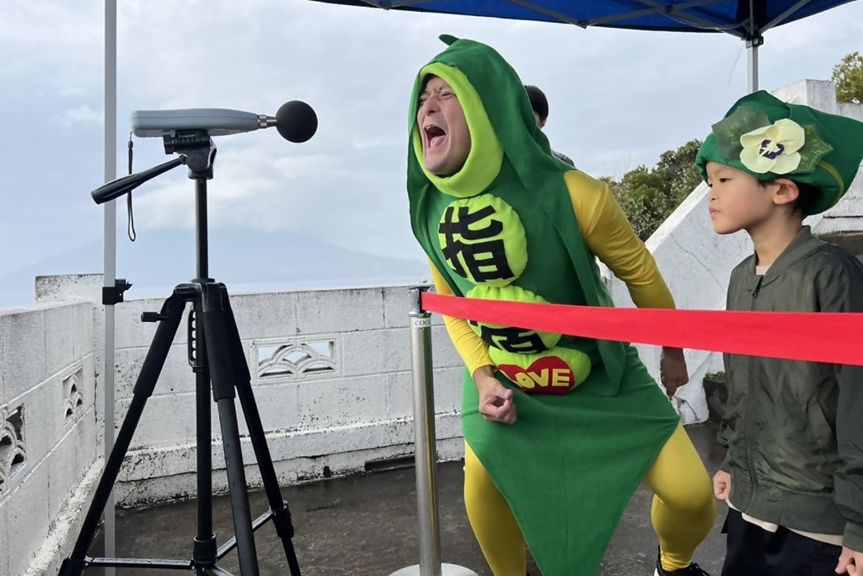 灯台から海に向かって想いを叫ぶと雨雲も吹き飛ぶ!?【鹿児島県指宿市