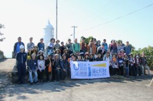 灯台を核とした地域資源発見プログラム「坊ノ岬灯台ウォーク」を開催しました