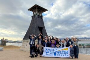 今津灯台を起点に、海・酒・文化をつなぐモニターツアーを実施しました